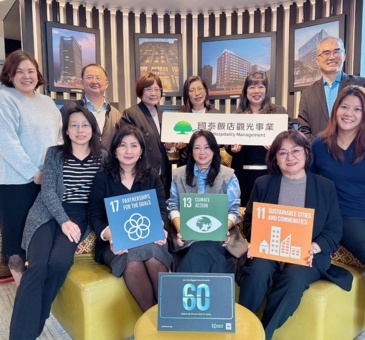 響應世界關燈日，國泰飯店觀光事業齊為地球關燈 和逸/慕軒飯店、台北國泰萬怡酒店3月22日關燈1小時