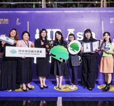 Cathay Hospitality Management Wins Dual HR Asia Awards Recognized for the Fifth Time as Best Employer in Asia and Receives Diversity, Equity & Inclusion Award.