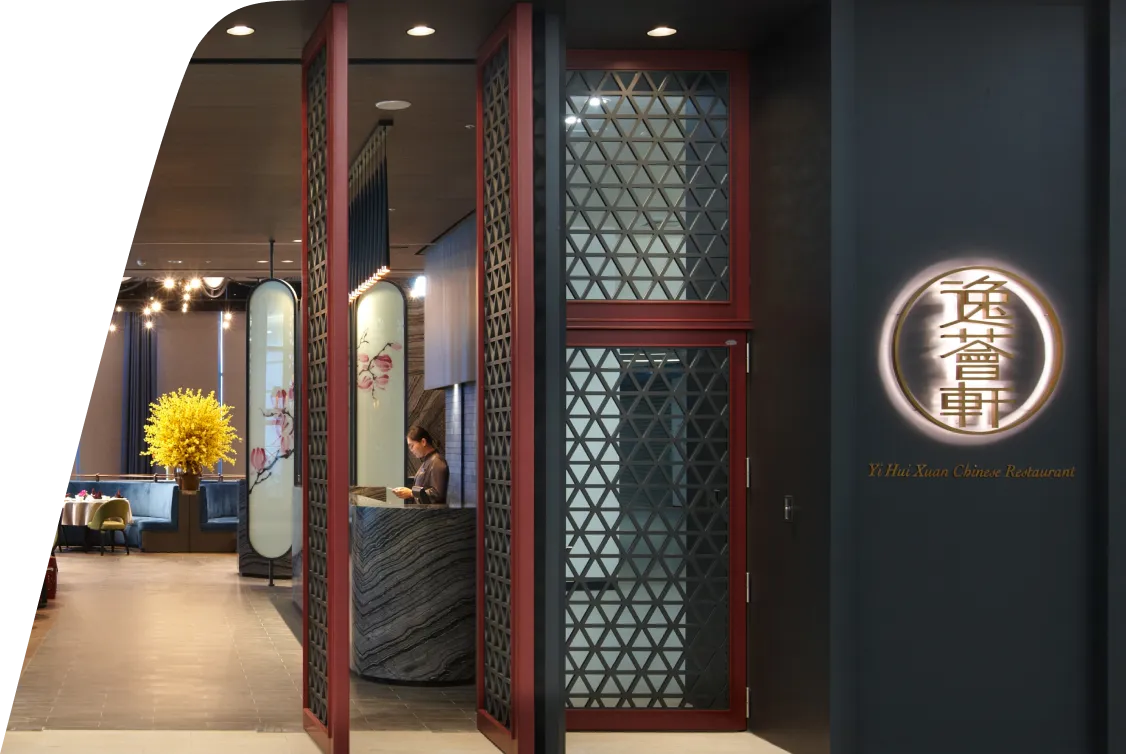 國泰商旅股份有限公司