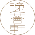 Yi Hui Xuan