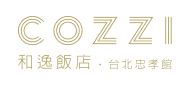 和逸飯店.台北忠孝館